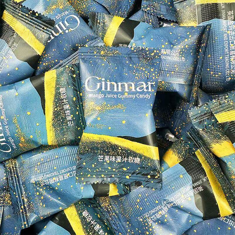 英国Ginmar芒果味果汁软糖独立包装水果糖Q糖果爆款婚庆喜糖零食