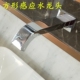 铜入墙全自动感应水龙头出水口感应龙头方形感应龙头水嘴水咀感应