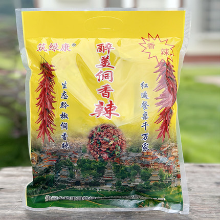 黎平手搓辣椒贵州特产筑绿康醉美侗香辣蘸水香辣特辣糊辣椒面120g
