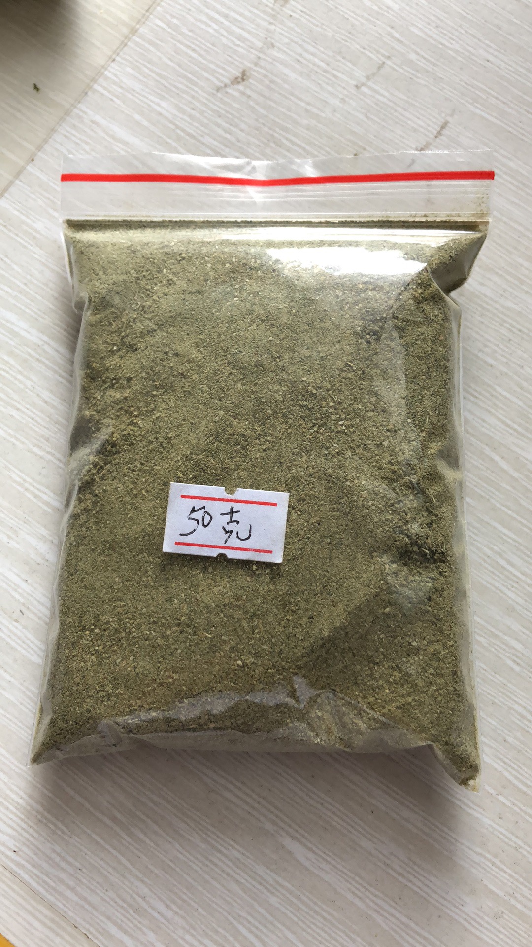 木立芦荟龙爪菊 芦荟干50克 原料 10年苗干