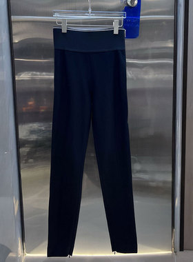 0MB.欧洲站新品BābyChìlling弹力修身打底裤侧拉链高腰瑜伽裤女