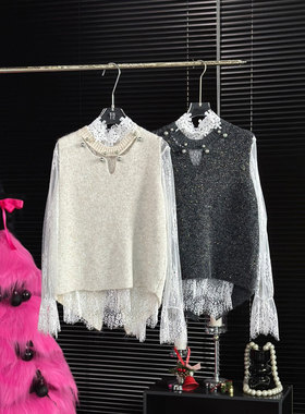 0MB.欧洲站新品南油高端国风重工钉珠刺绣亮片马甲上衣气质打底衫