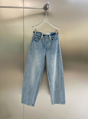 0MB.欧洲站新品FANLEONA水洗纹理蓝色直筒裤腰扣钻饰直筒牛仔长裤