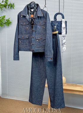 0MB.欧洲站新品深圳南油翻领单排扣牛仔外套高腰百搭阔腿裤套装女