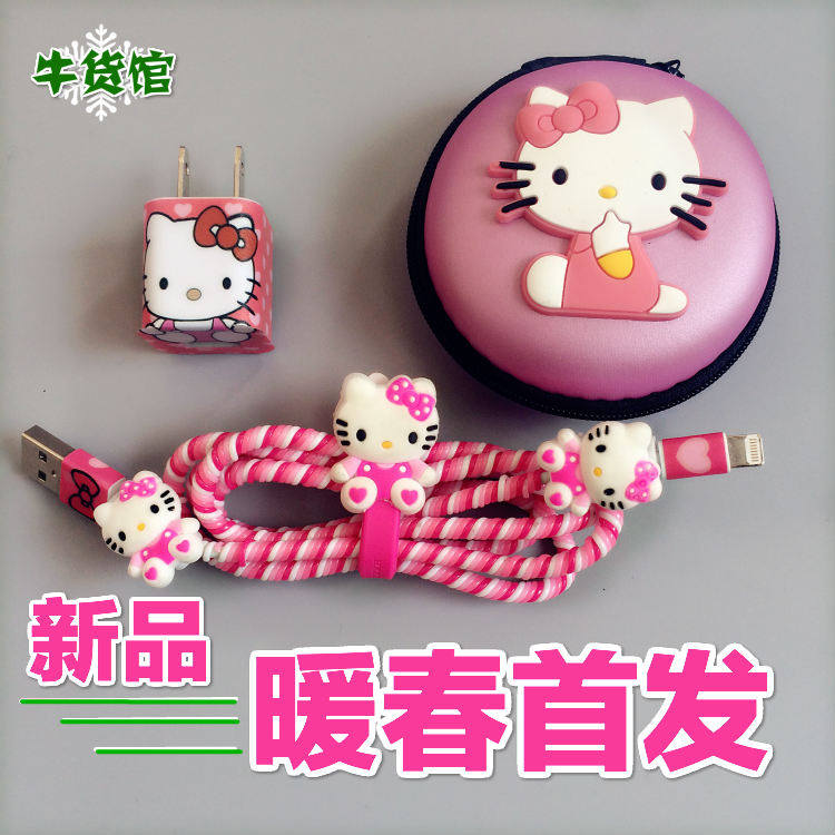 Sticker pour téléphone portable - Ref 1367113 Image 1