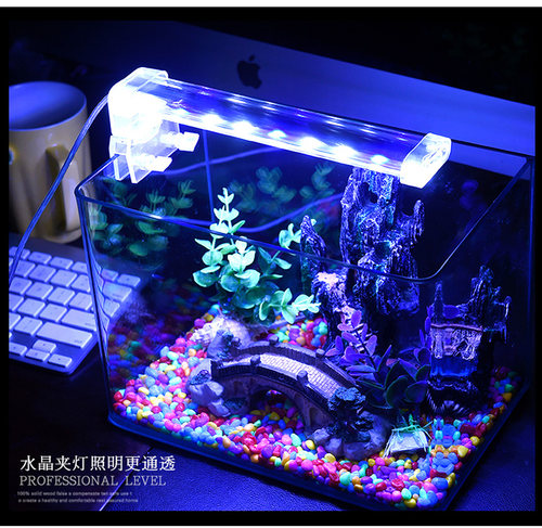 小鱼缸led水晶夹灯乌龟缸迷你