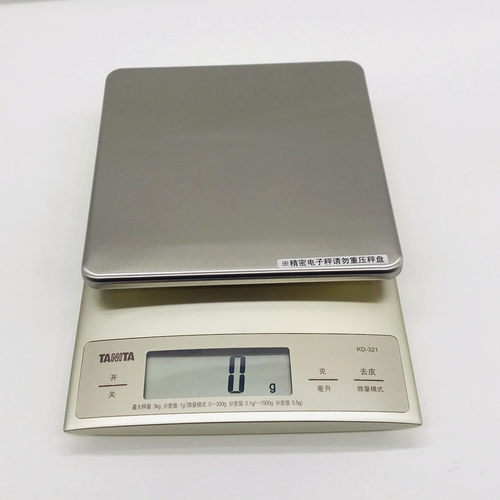 日本百利达烘焙秤3kg厨房秤
