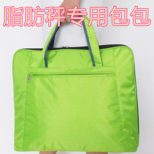 567莱秤莱称手提包康宝莱嘉康利 体脂秤包包百利达BC 575 583 612