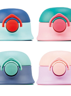 迪士尼3606萌楚楚83614保温杯杯盖冰雪奇缘3614水杯盖子吸管配件