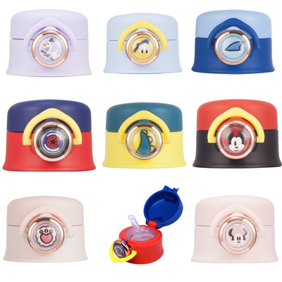 迪士尼3623保温水壶盖子3622杯盖