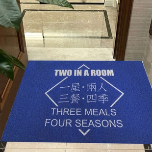 脚垫防滑丝圈地毯入户门口进门地垫除尘门垫耐脏 一人两屋三餐四季