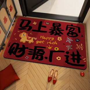 入户门进门口玄关地垫防滑耐脏脚垫喜庆过年红色短绒家用满铺地毯