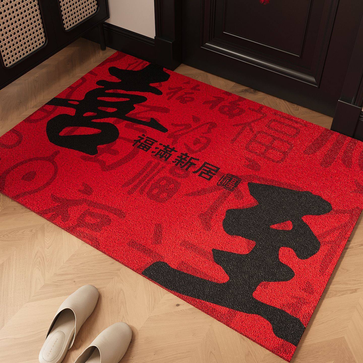入户门地垫丝圈红色高级感防滑脚垫耐脏除尘玄关地毯门口喜庆门垫,居家布艺,家用脚垫,淘宝优惠券,粉丝福利购,淘宝优惠卷