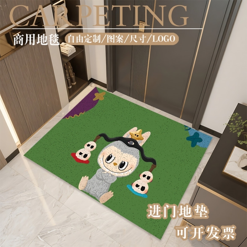 Labubu丝圈入户门垫耐脏防滑