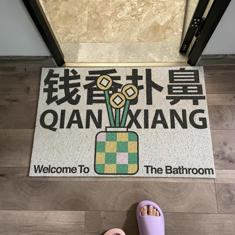 防水入户门地垫丝圈简约