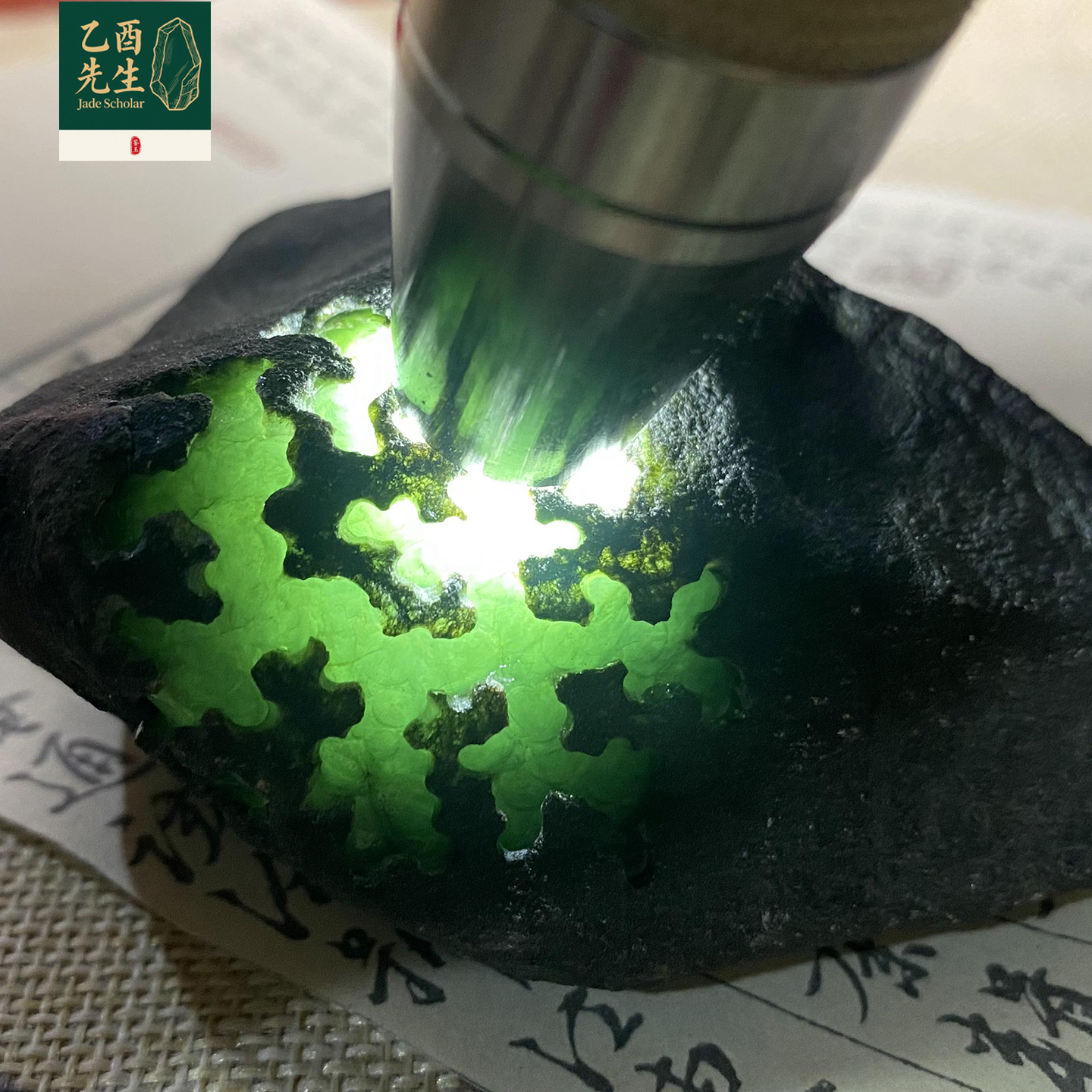 濮驿·天然缅甸翡翠原石老坑莫湾基晴底冰糯底开窗料玉石毛料批发