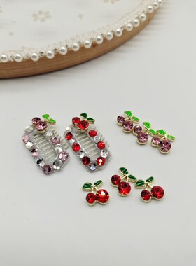 可爱樱桃'钻宠物狗狗diy发夹材料梳夹BBbb夹约克夏头饰狗饰品