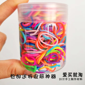 宠物用橡皮筋约克夏雪纳瑞马尔济斯扎头发辫子头绳宠物狗狗头饰