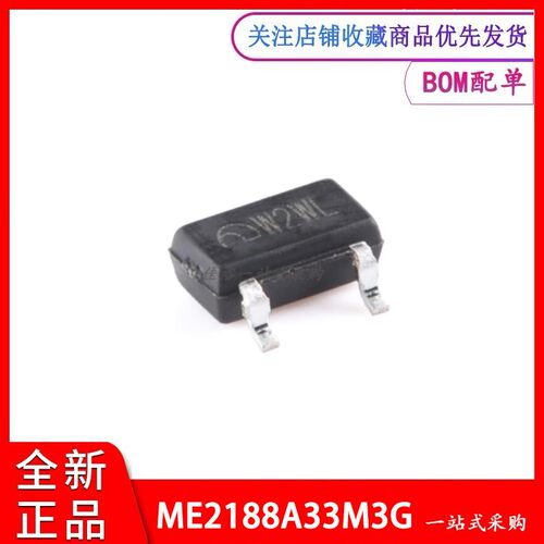 升压电源芯片ME2188A33M3G