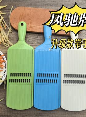 凤驰牌切菜器擦子擦土豆丝瓜刨凤驰多功能刨丝刀洋芋擦擦工具家用