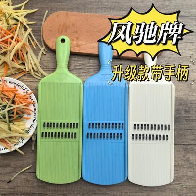 凤驰牌多功能切菜器蔬菜切丝神器