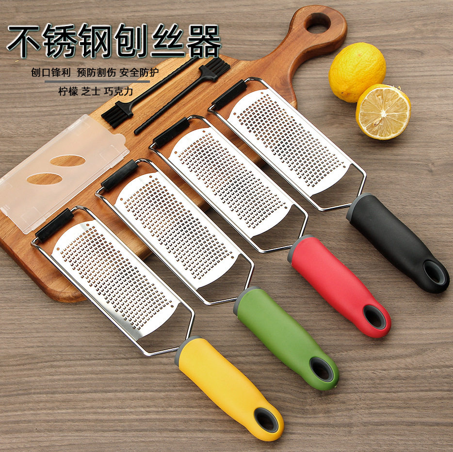 不锈钢芝士屑刨刀柠檬皮刨屑器刨橙皮擦丝器削柠檬皮巧克力刨丝器