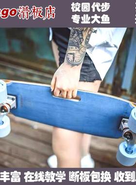 Unknown专业大鱼滑板校园代步新手成人儿童刷街公路轮非陆冲bingo