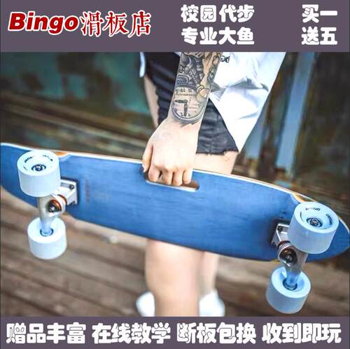 UNKNOWN专业大鱼板成人枫木