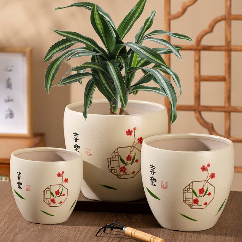 中式复古中国风古典陶瓷花盆梅花图案蝴蝶兰兰花虎皮兰家用绿植盆