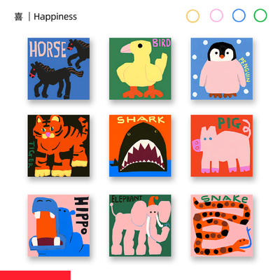 儿童房卡通动物插画小尺寸装饰画