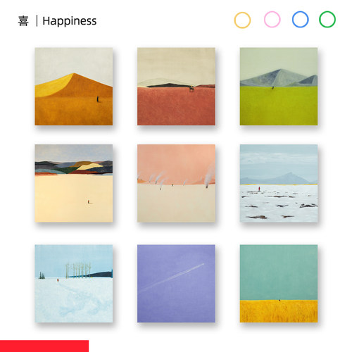 萨拉路吉小尺寸无框小众艺术挂画