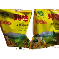 廠家直銷得勝湖調(diào)味料雞精