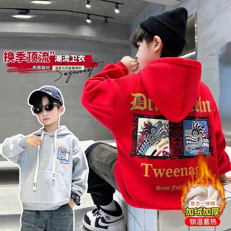男童红色龙年卫衣秋冬款2026新款新年儿童冬季本命年加绒加厚上衣