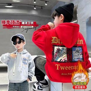 男童红色龙年卫衣秋冬款2026新款新年儿童冬季本命年加绒加厚上衣