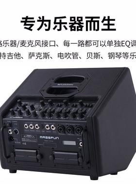 音乐骑士新款2023音乐魔方m1c二代专业超重低音蓝牙户外专业音响