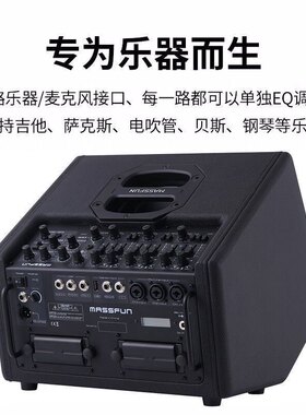 音乐骑士新款2023音乐魔方m1c二代专业超重低音蓝牙户外专业音响