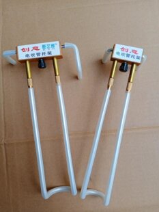 Roland罗兰电吹管AE30 20 10电子吹管电萨克斯乐器托架简易安装