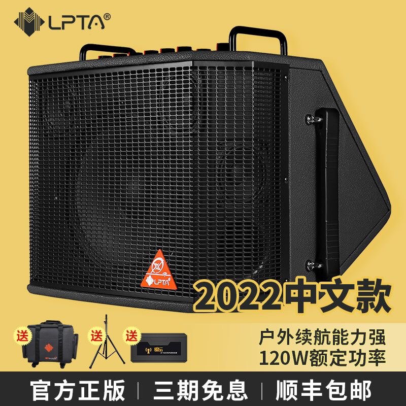 魔方魔3音响魔三音箱plusx吉他音响电吉他音箱木吉他音箱