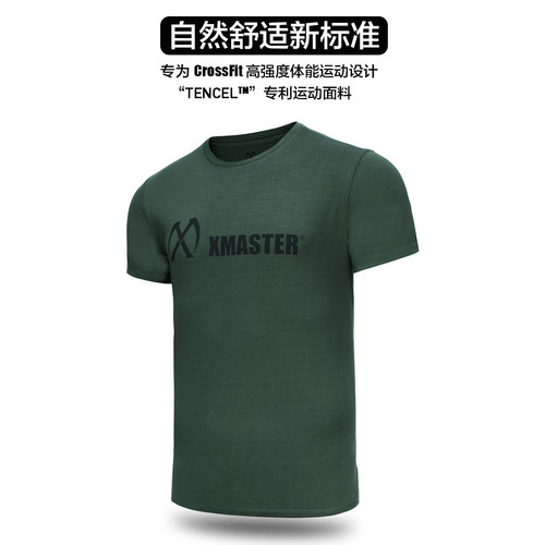 XMASTER健身短袖T恤背心CrossFit