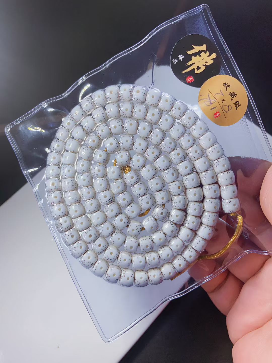 脱脂顺白星月菩提直切桶珠7x8一物一图正月大留白高密正月顺白