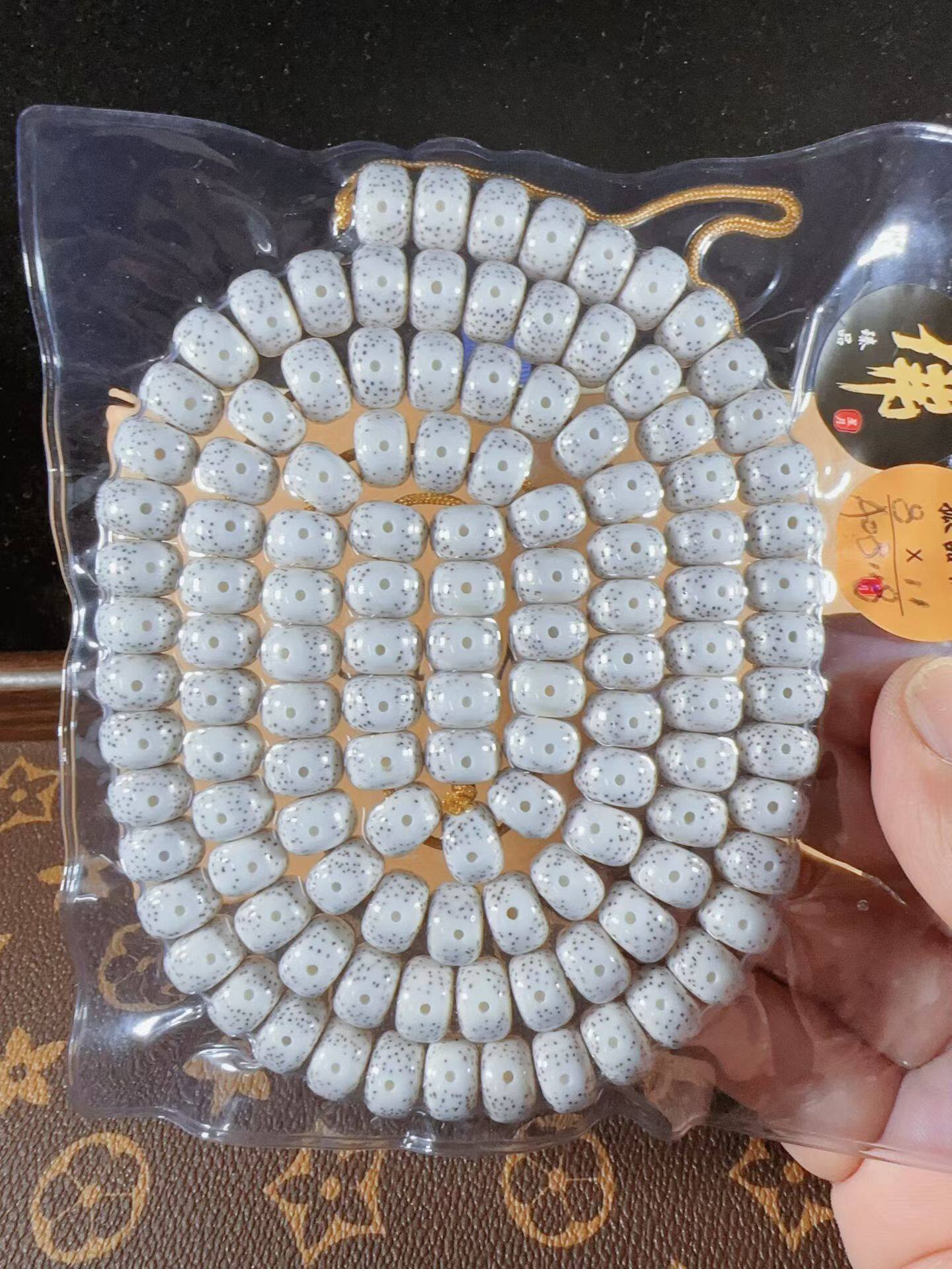 孤品脱脂顺白星月菩提桶珠8x11高密正月留白一物一图发货海南直销