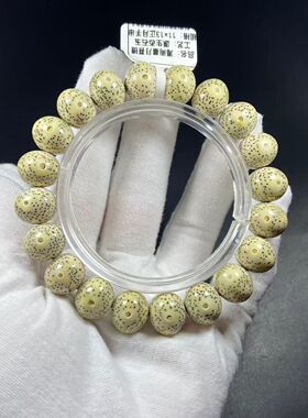 原生态石玉料星月菩提手串大尺寸11x13苹果珠一物一图海南直销