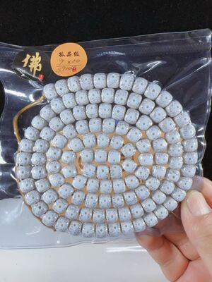 孤品脱脂星月菩提手串老型9x10高密正月一物一图单一链接海南出品