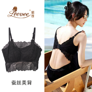 丽维25017女无钢圈桑蚕丝蕾丝美背吊带后扣一字领防走光背心内衣