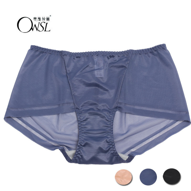奥维丝丽新款27163无痕中腰29151平角裤内裤配27066 27065 29053,女士内衣/男士内衣/家居服,平角裤,淘宝优惠券,粉丝福利购,淘宝优惠卷