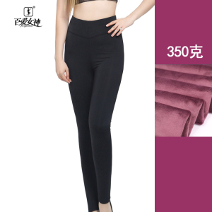 百爱女神秋冬新款3959高腰黑光面泳布加绒中厚保暖裤女打底裤棉裤