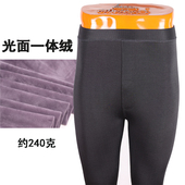 男士 秋裤 高腰802光面印花泳布单层加绒弹力贴身一体薄绒裤 保暖裤