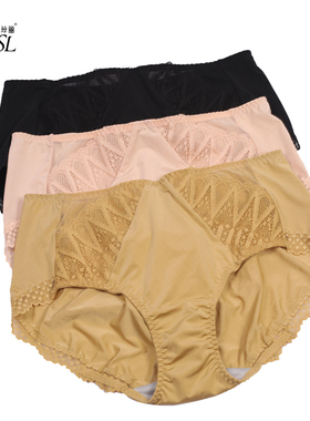 奥维丝丽2340K女士中腰网纱蕾丝性感平角内裤配2339 2340 2341