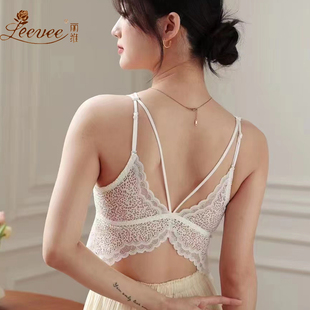 丽维1018女无钢圈蝴蝶蕾丝交叉美背吊带性感内搭打底背心 LeeVee