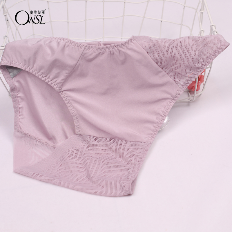 中腰三角内裤女光面无痕